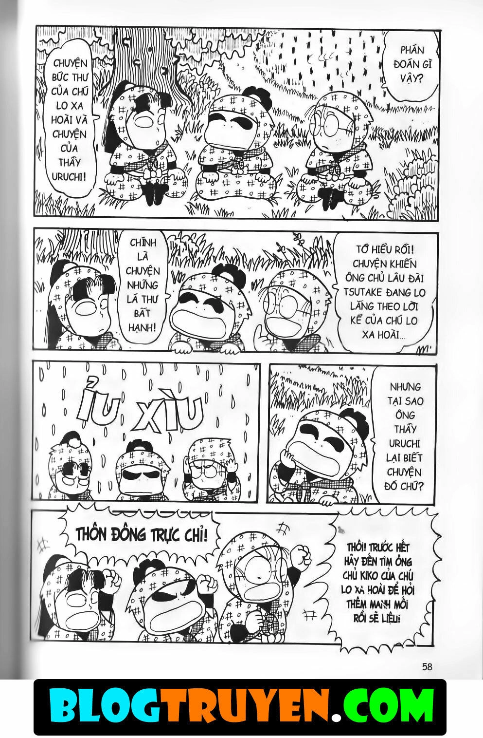 Ninja Loạn Thị Bản Đẹp Chapter 9.2 - 17