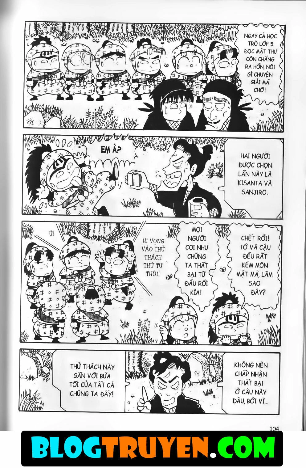 Ninja Loạn Thị Bản Đẹp Chapter 9.4 - 16