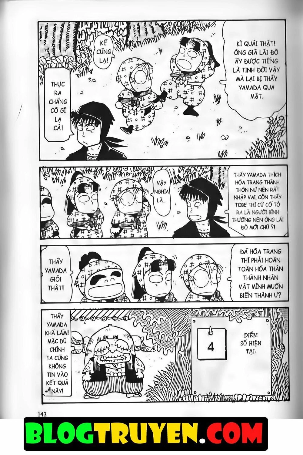 Ninja Loạn Thị Bản Đẹp Chapter 9.6 - 11