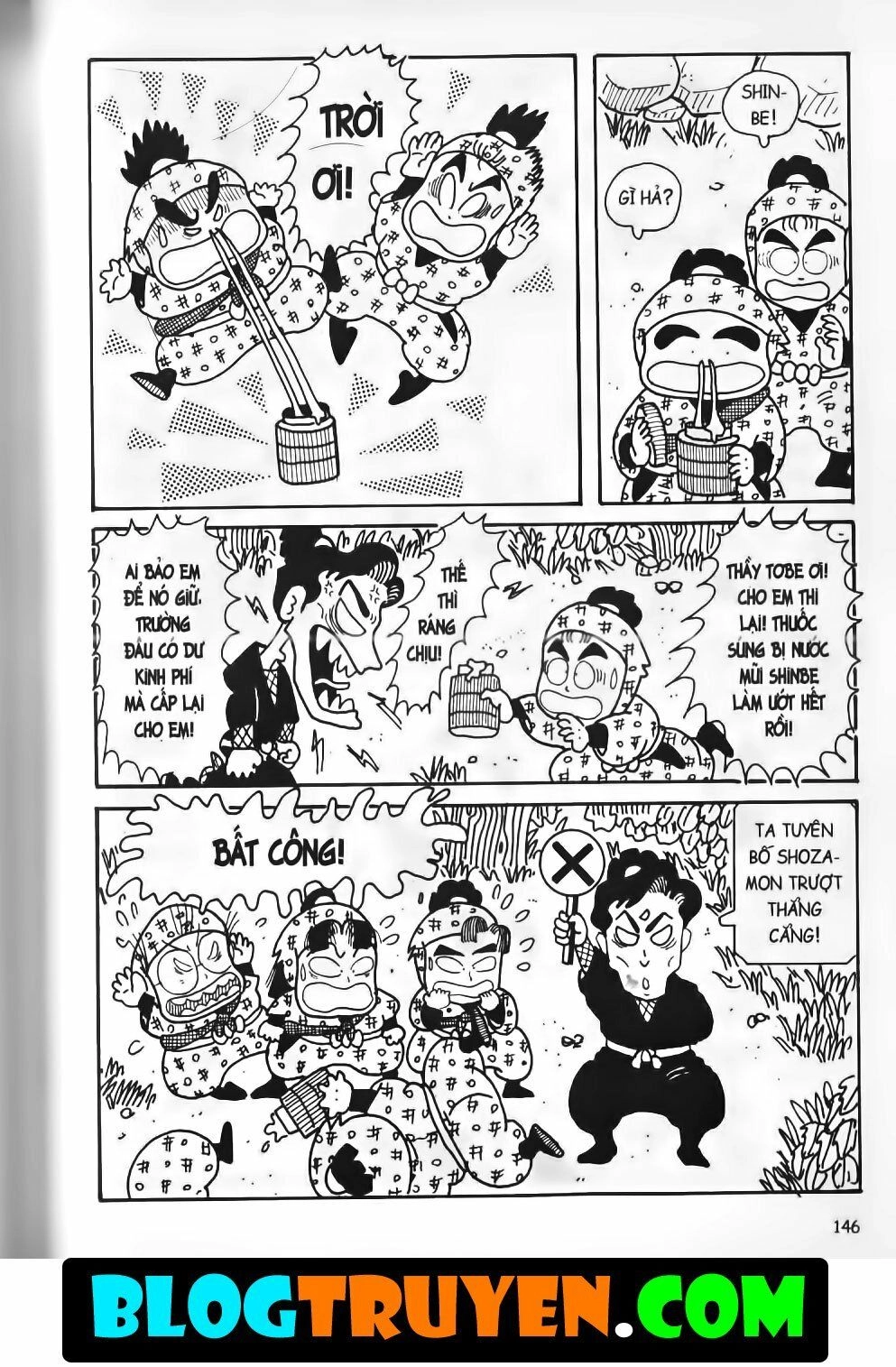 Ninja Loạn Thị Bản Đẹp Chapter 9.6 - 14