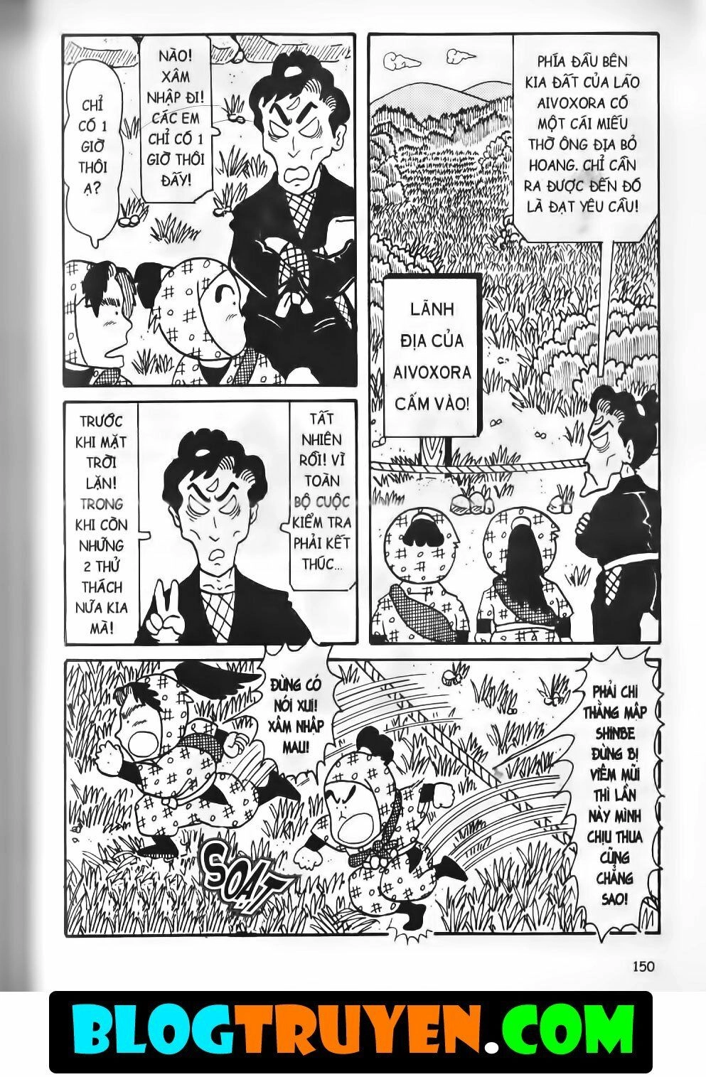 Ninja Loạn Thị Bản Đẹp Chapter 9.6 - 18