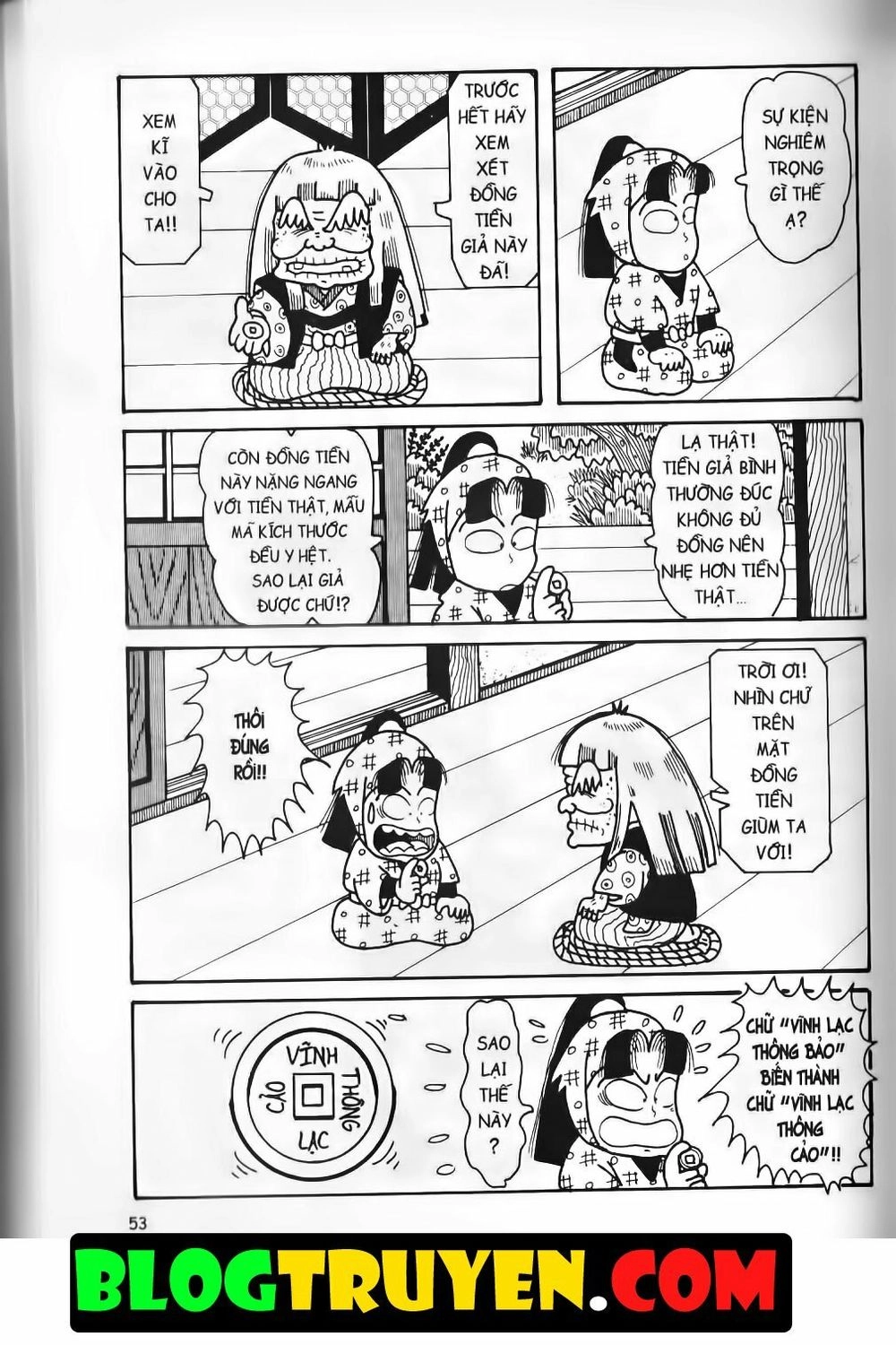 Ninja Loạn Thị Bản Đẹp Chapter 10.2 - 24