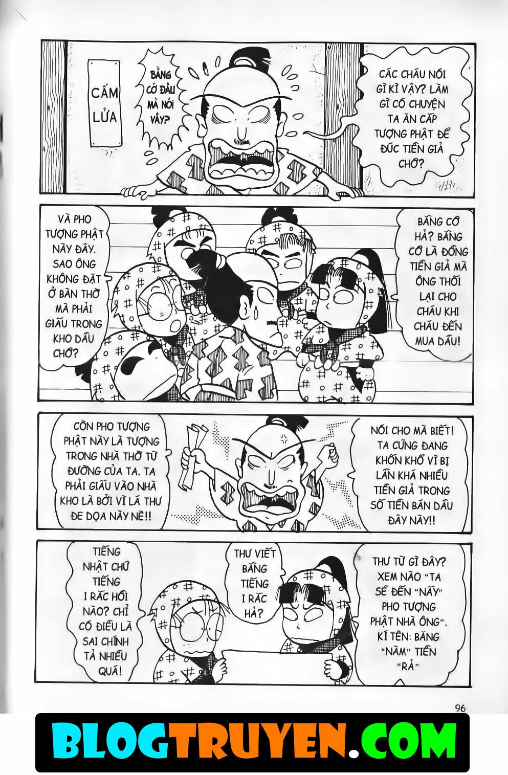 Ninja Loạn Thị Bản Đẹp Chapter 10.4 - 11