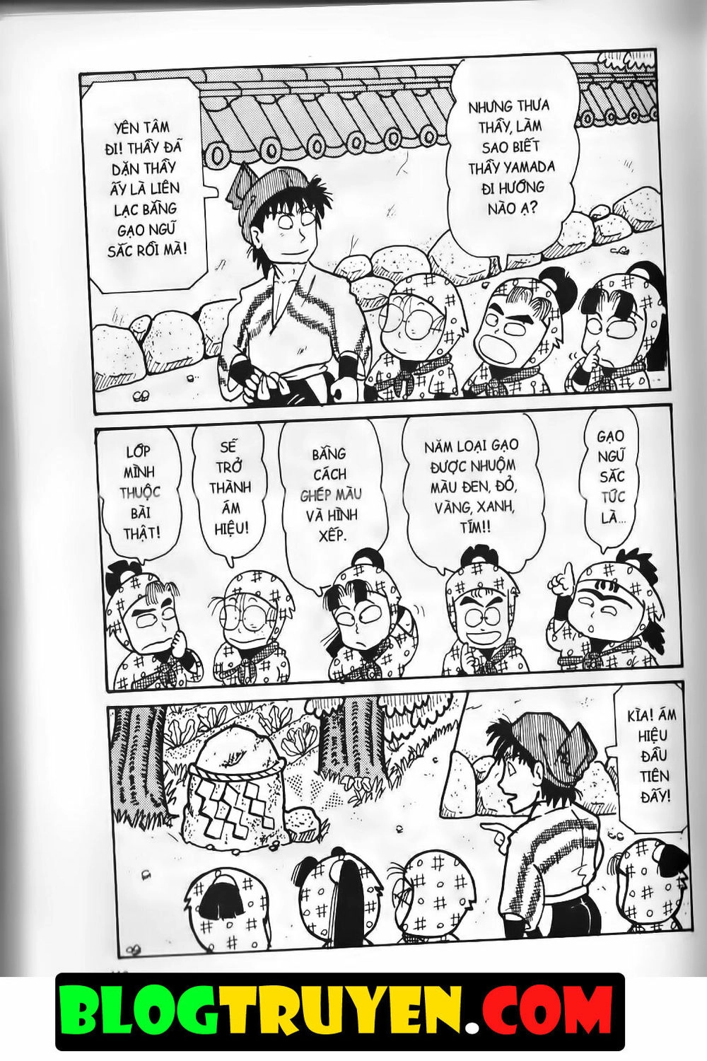 Ninja Loạn Thị Bản Đẹp Chapter 10.5 - 3