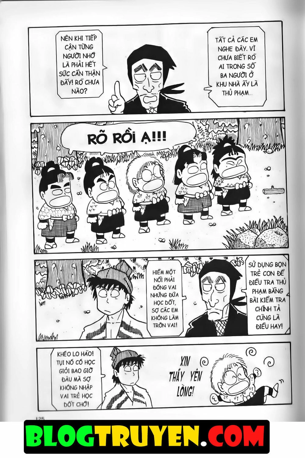 Ninja Loạn Thị Bản Đẹp Chapter 10.5 - 15