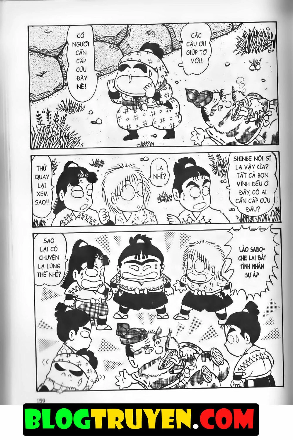 Ninja Loạn Thị Bản Đẹp Chapter 10.6 - 15