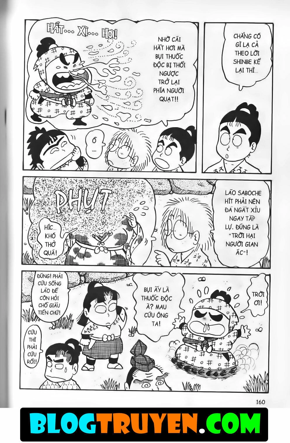 Ninja Loạn Thị Bản Đẹp Chapter 10.6 - 16