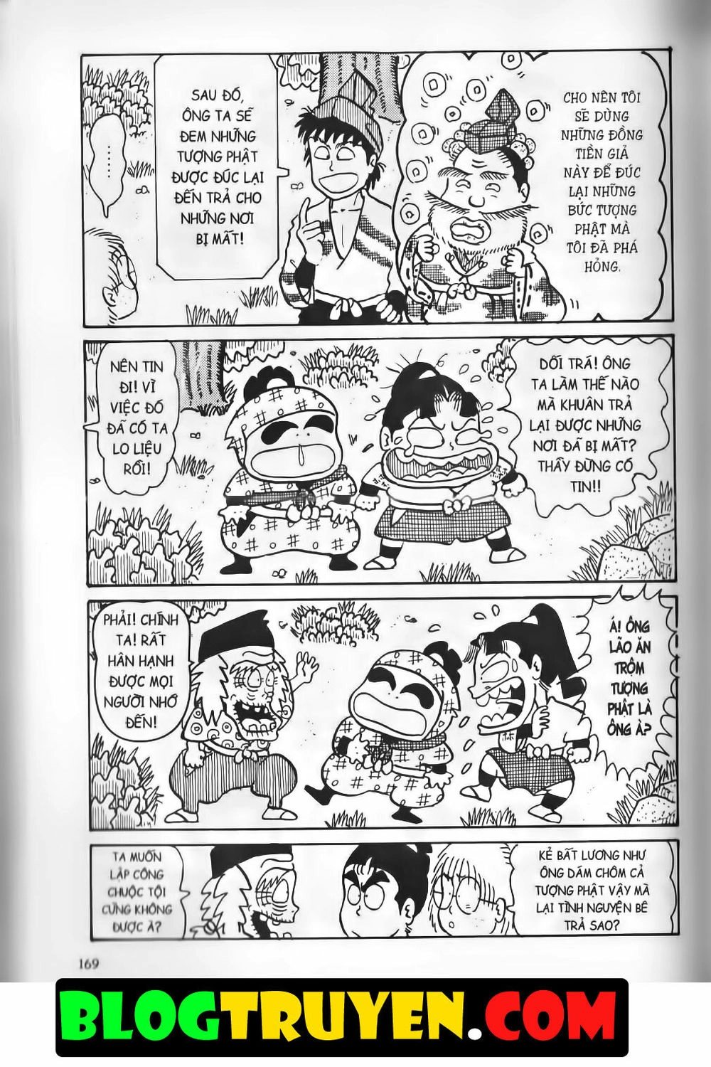 Ninja Loạn Thị Bản Đẹp Chapter 10.6 - 25