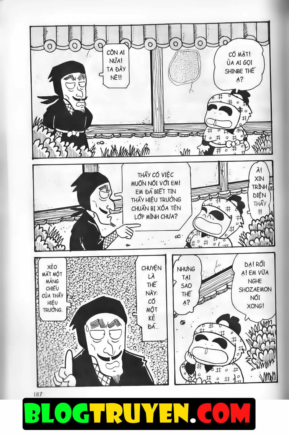 Ninja Loạn Thị Bản Đẹp Chapter 10.7 - 15