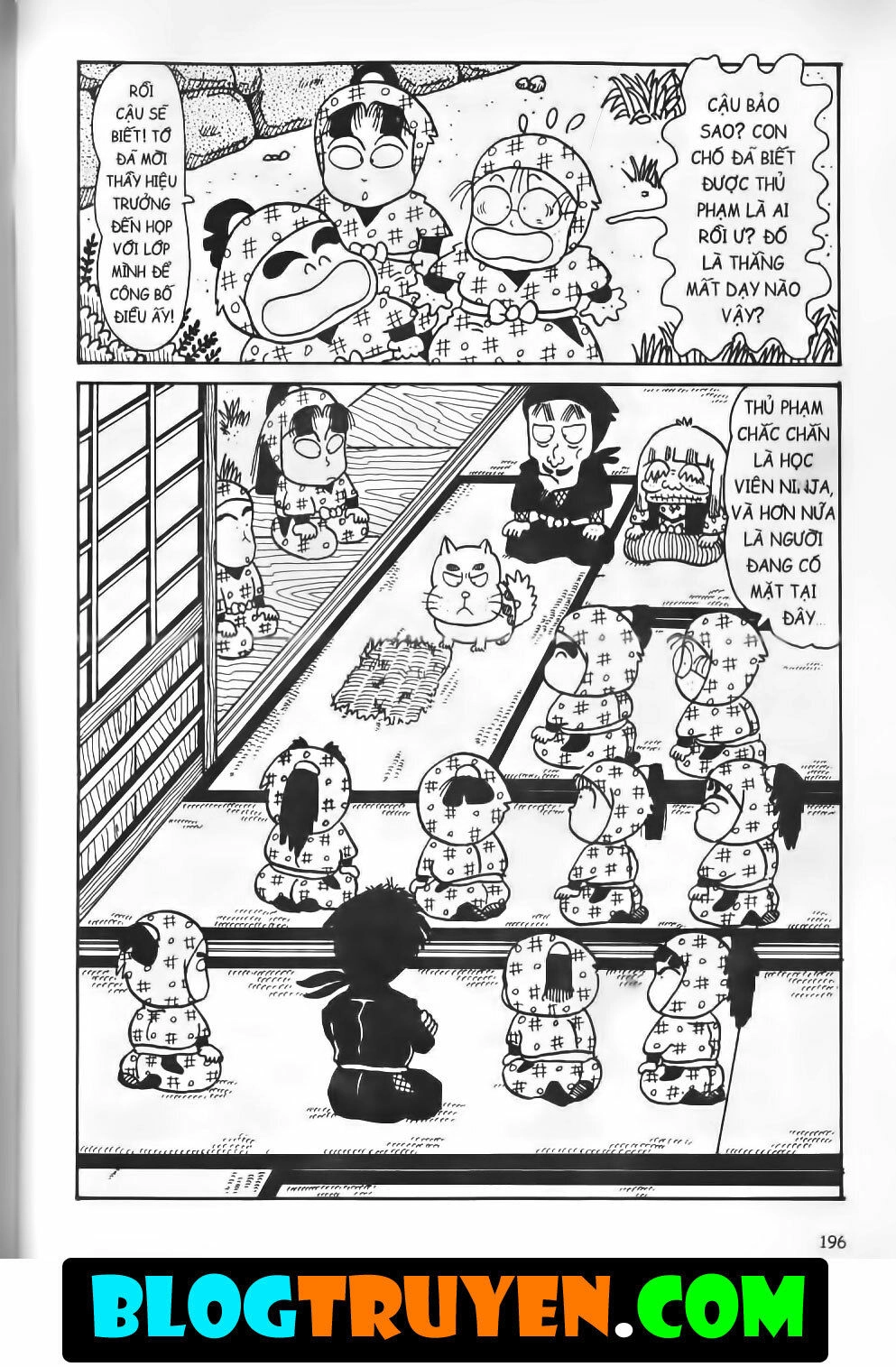 Ninja Loạn Thị Bản Đẹp Chapter 10.7 - 24