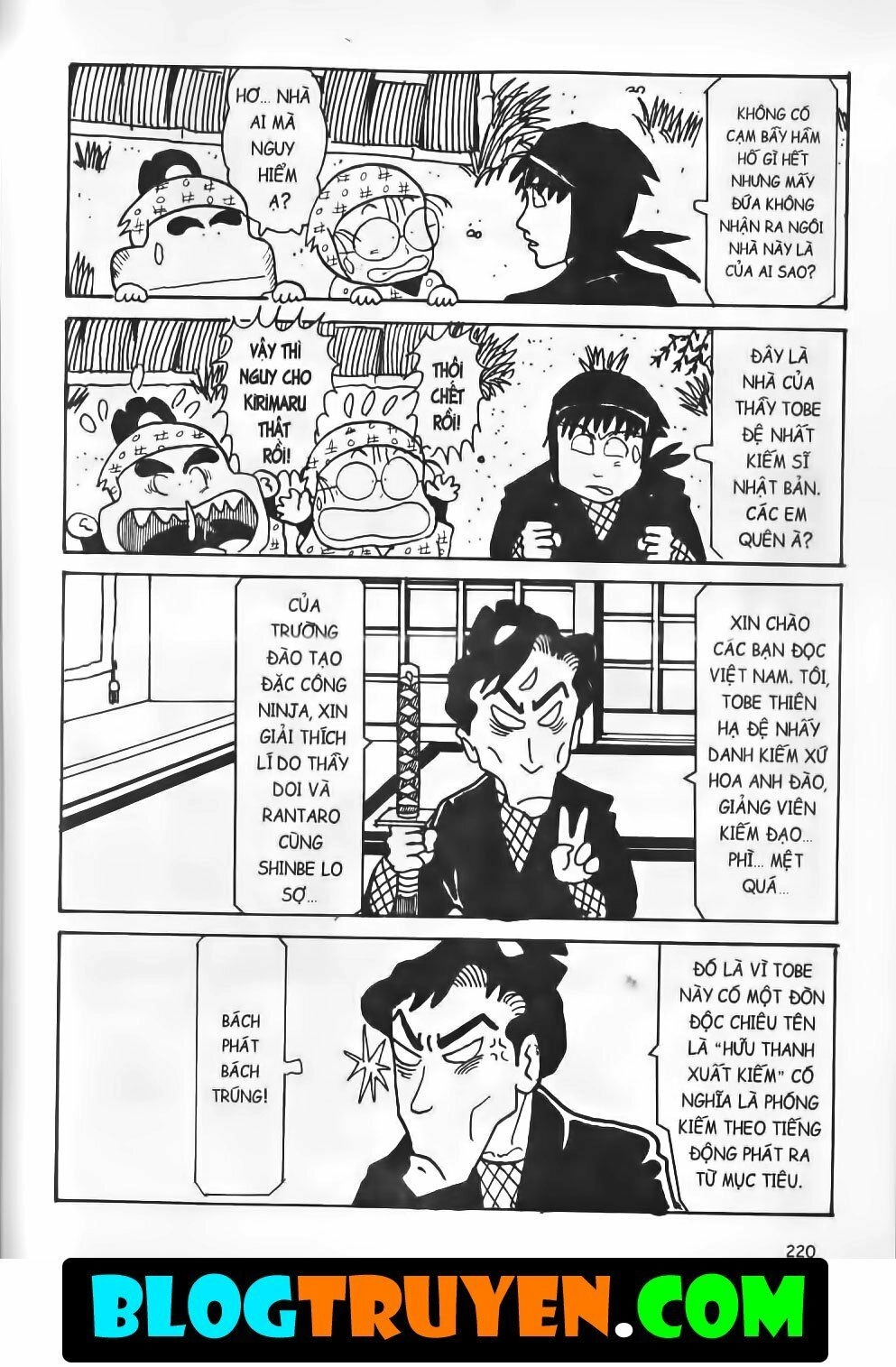 Ninja Loạn Thị Bản Đẹp Chapter 10.8 - 17