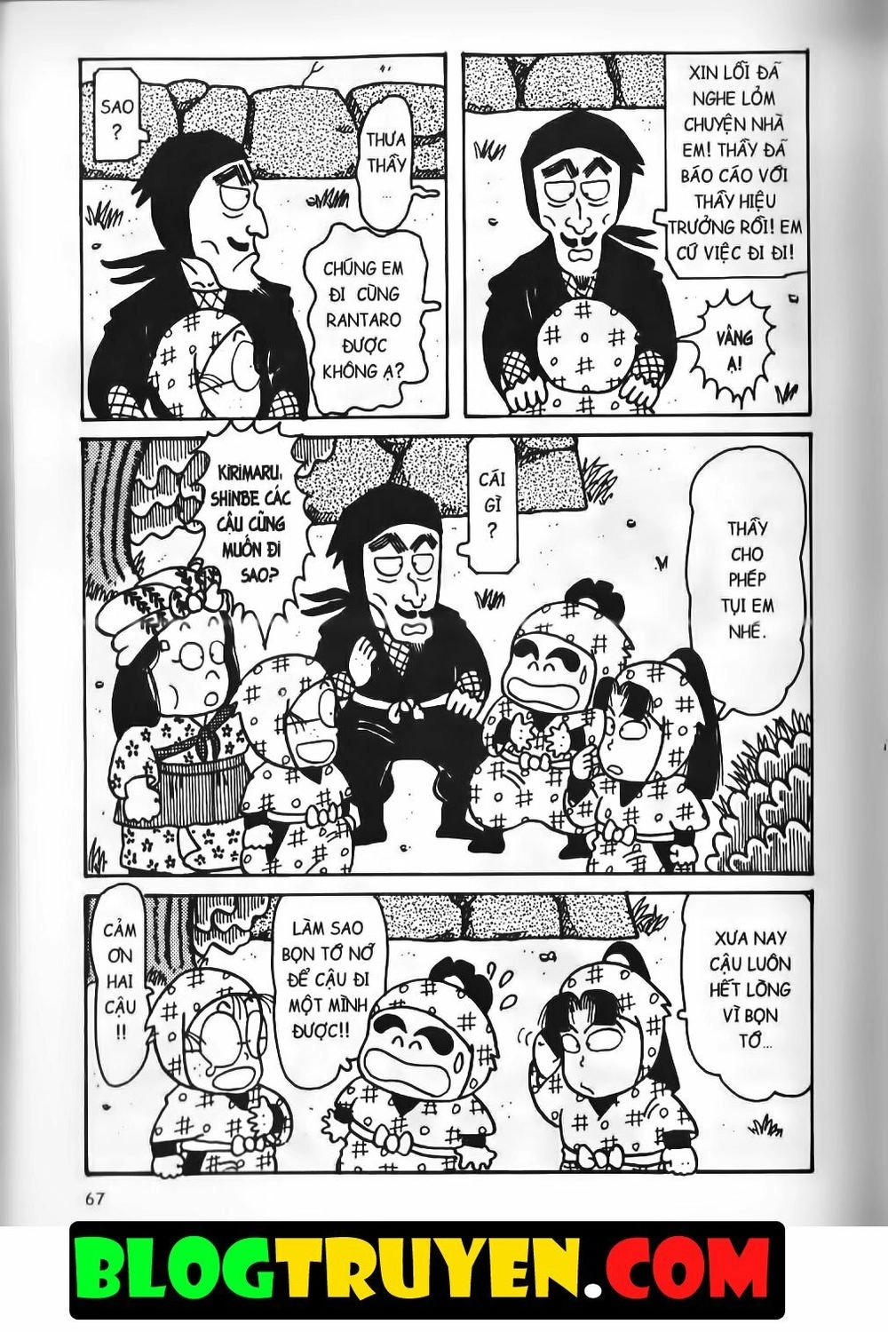 Ninja Loạn Thị Bản Đẹp Chapter 11.3 - 10