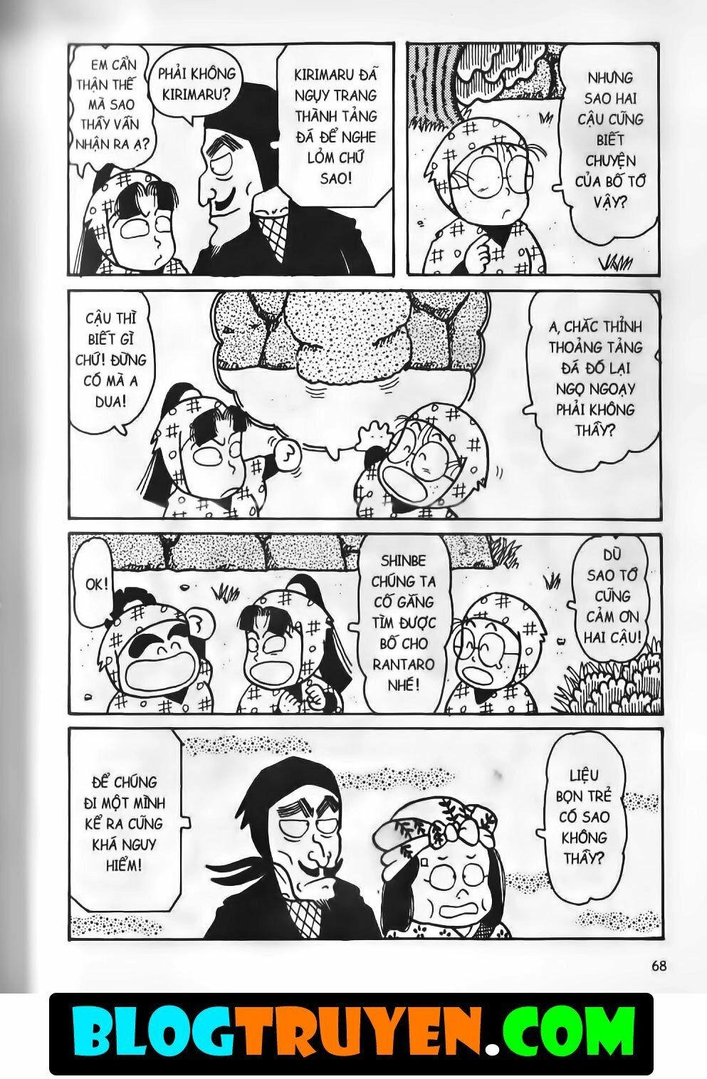 Ninja Loạn Thị Bản Đẹp Chapter 11.3 - 11