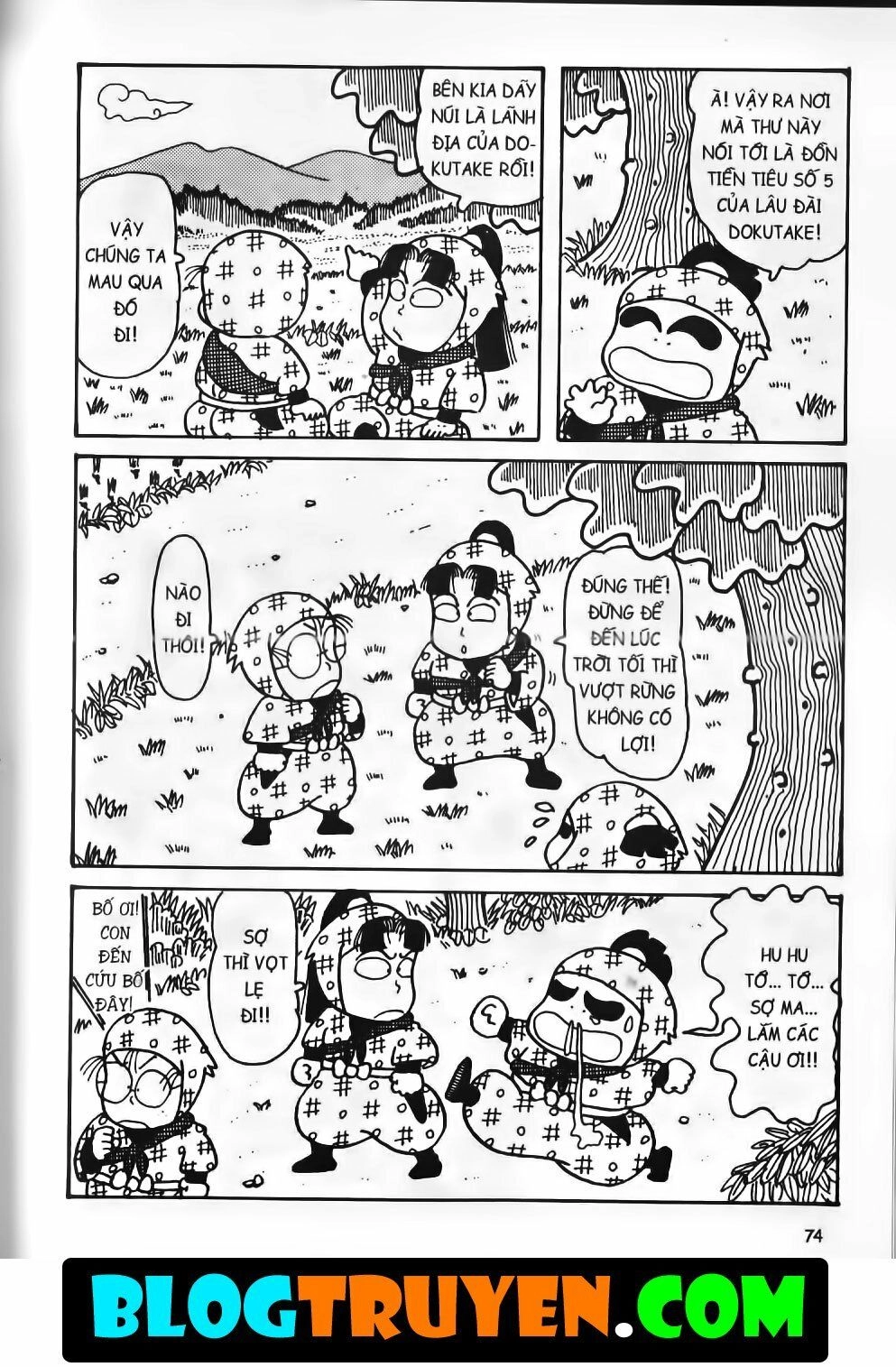 Ninja Loạn Thị Bản Đẹp Chapter 11.3 - 17