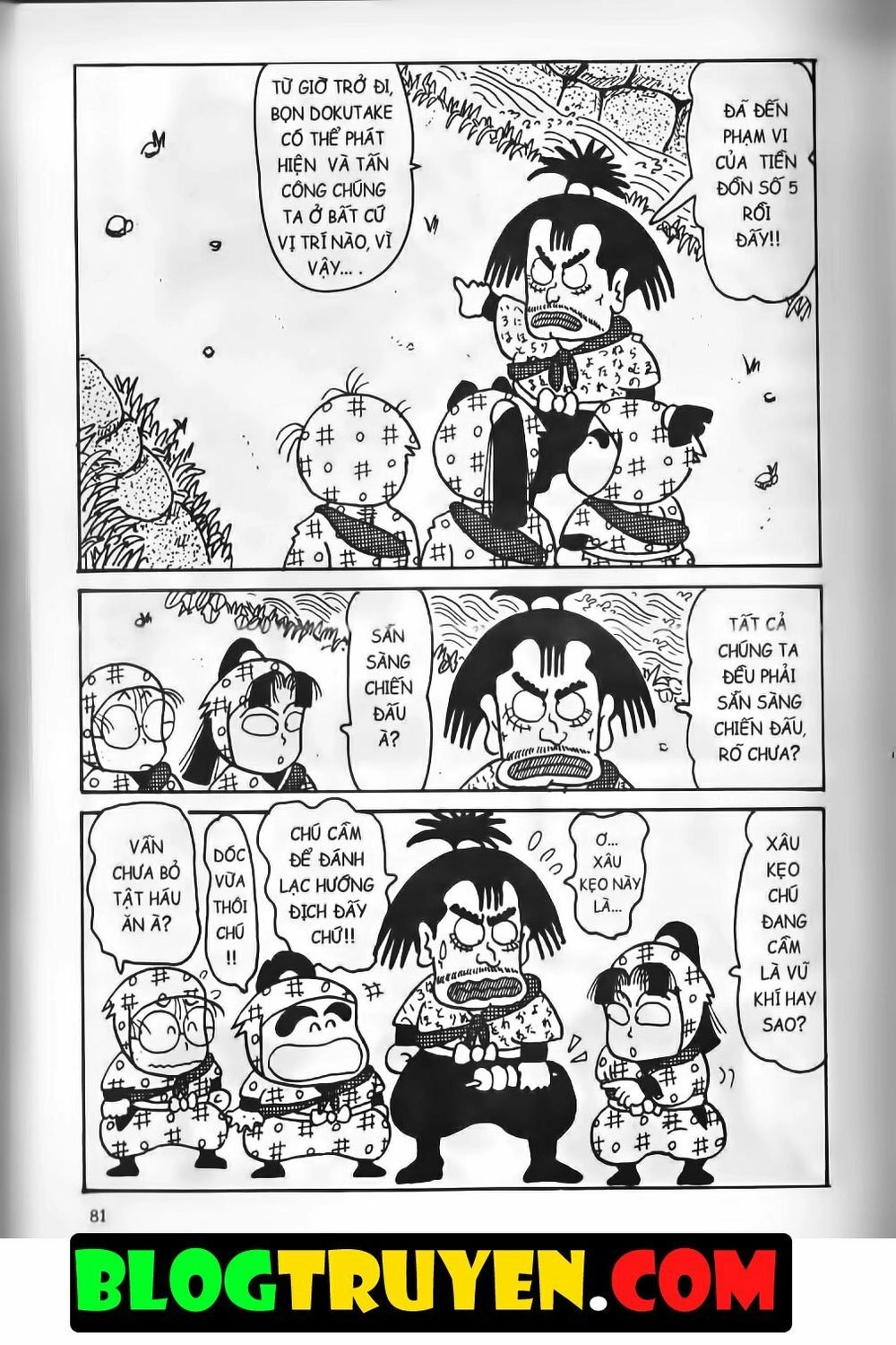 Ninja Loạn Thị Bản Đẹp Chapter 11.3 - 24