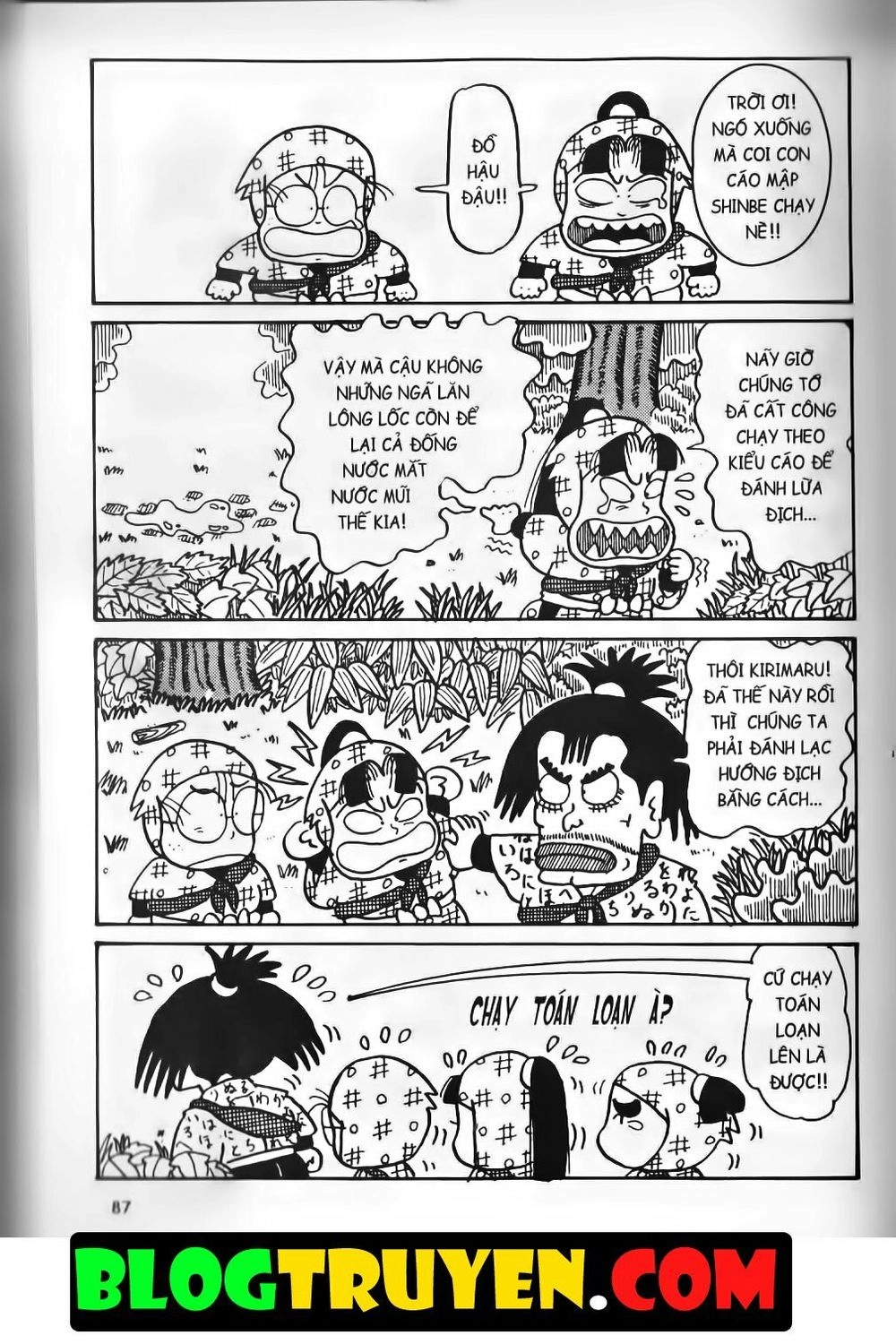 Ninja Loạn Thị Bản Đẹp Chapter 11.3 - 30