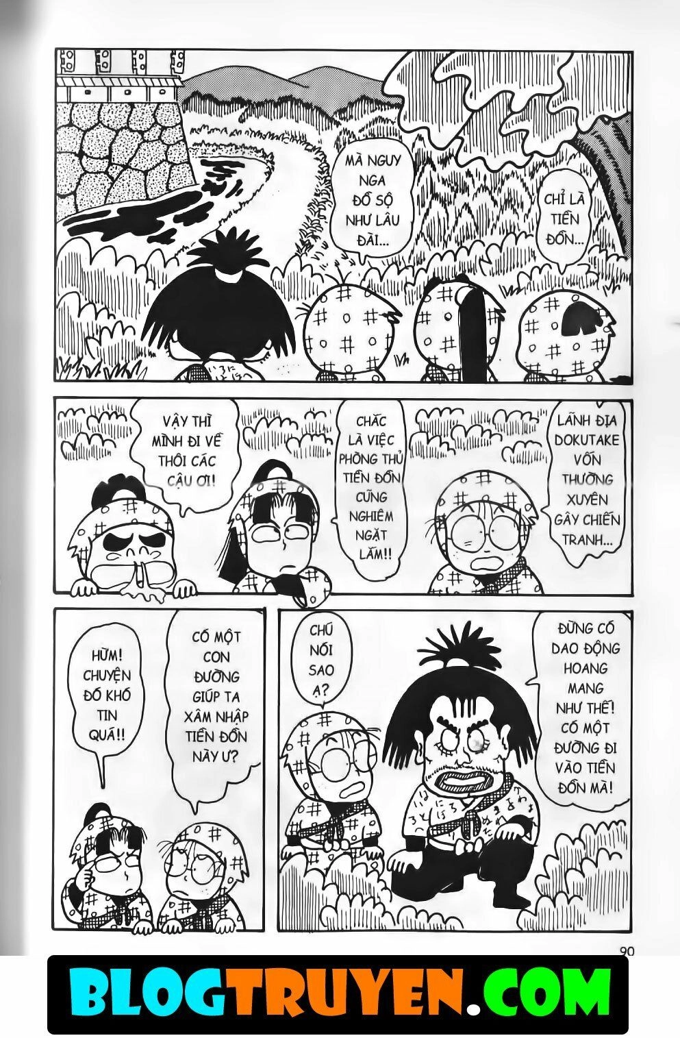 Ninja Loạn Thị Bản Đẹp Chapter 11.3 - 33