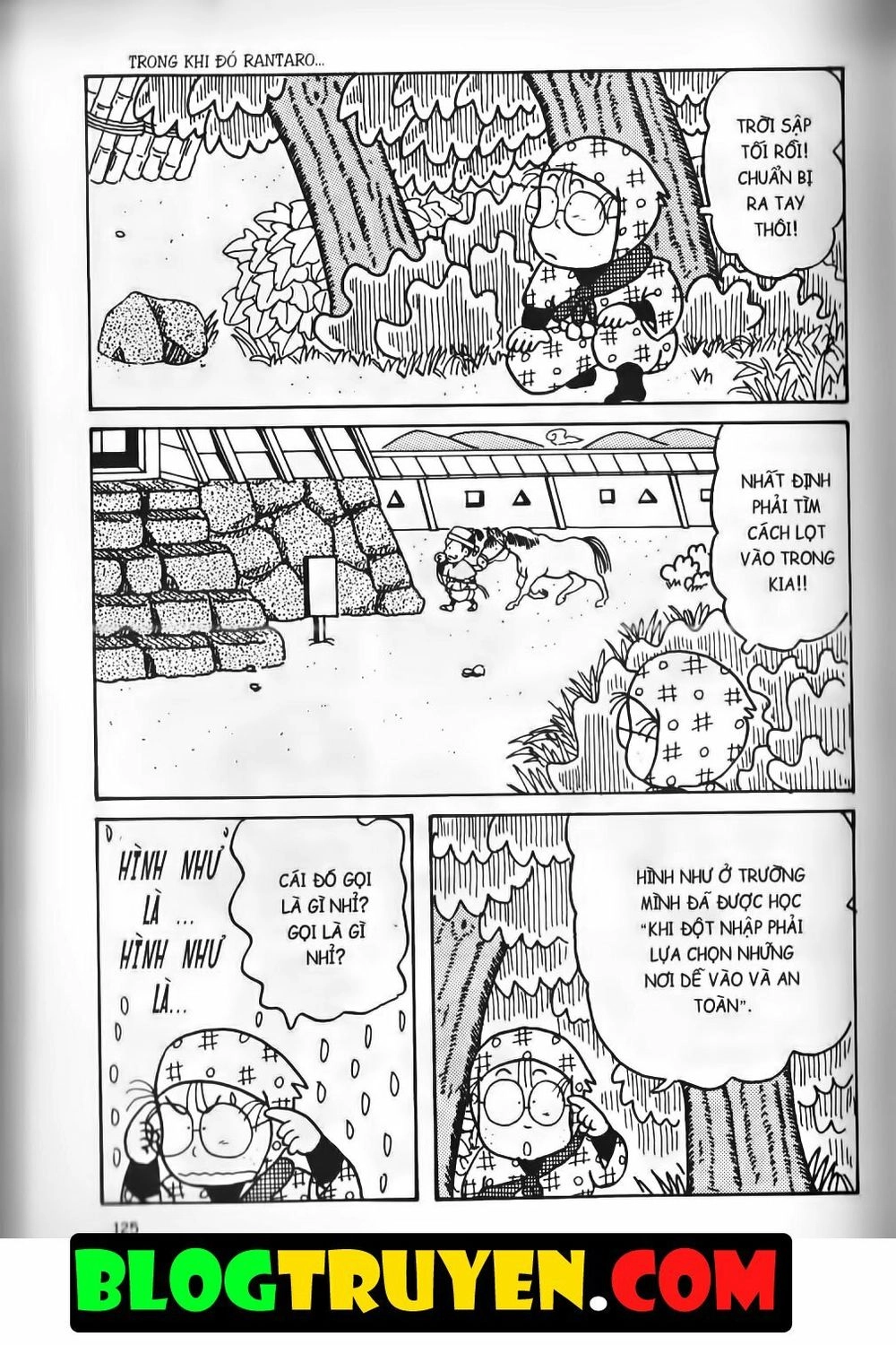 Ninja Loạn Thị Bản Đẹp Chapter 11.5 - 3