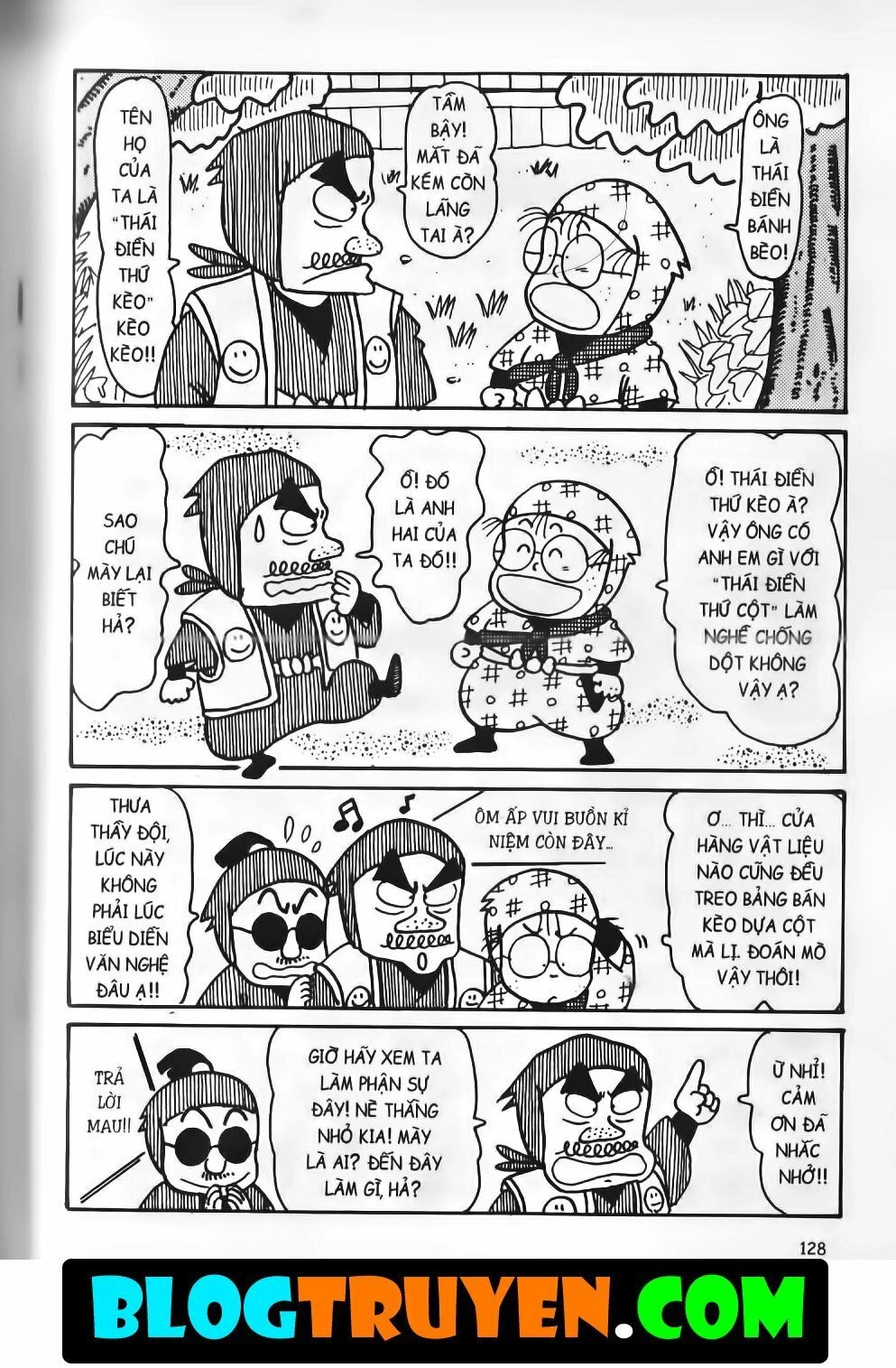 Ninja Loạn Thị Bản Đẹp Chapter 11.5 - 6