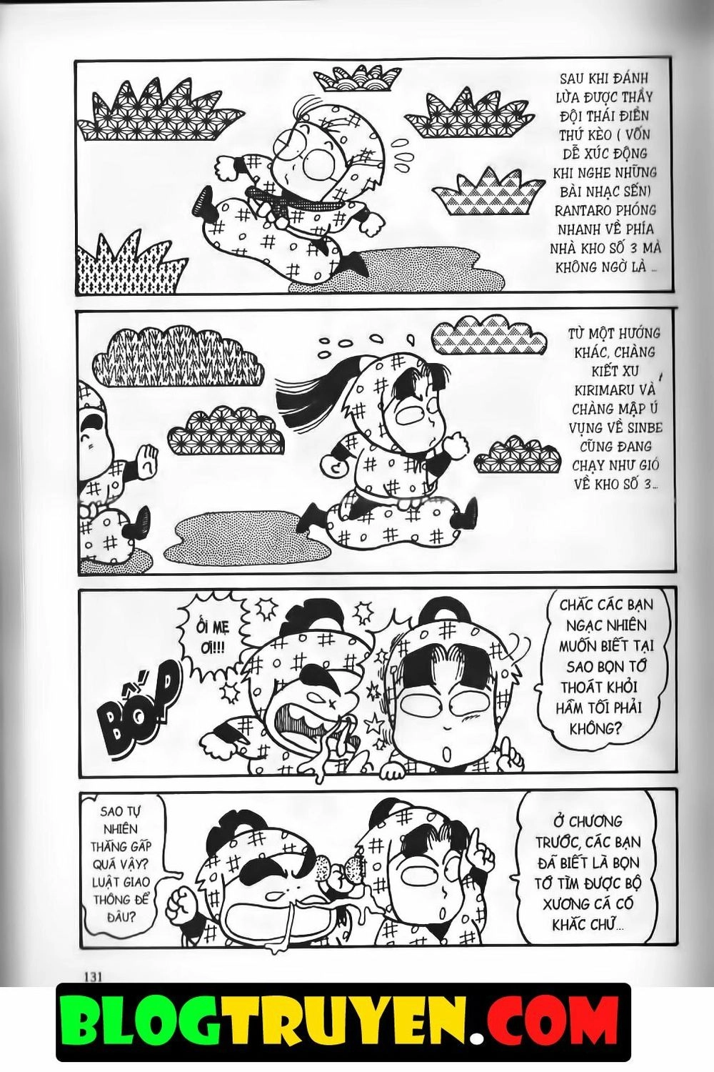 Ninja Loạn Thị Bản Đẹp Chapter 11.5 - 9