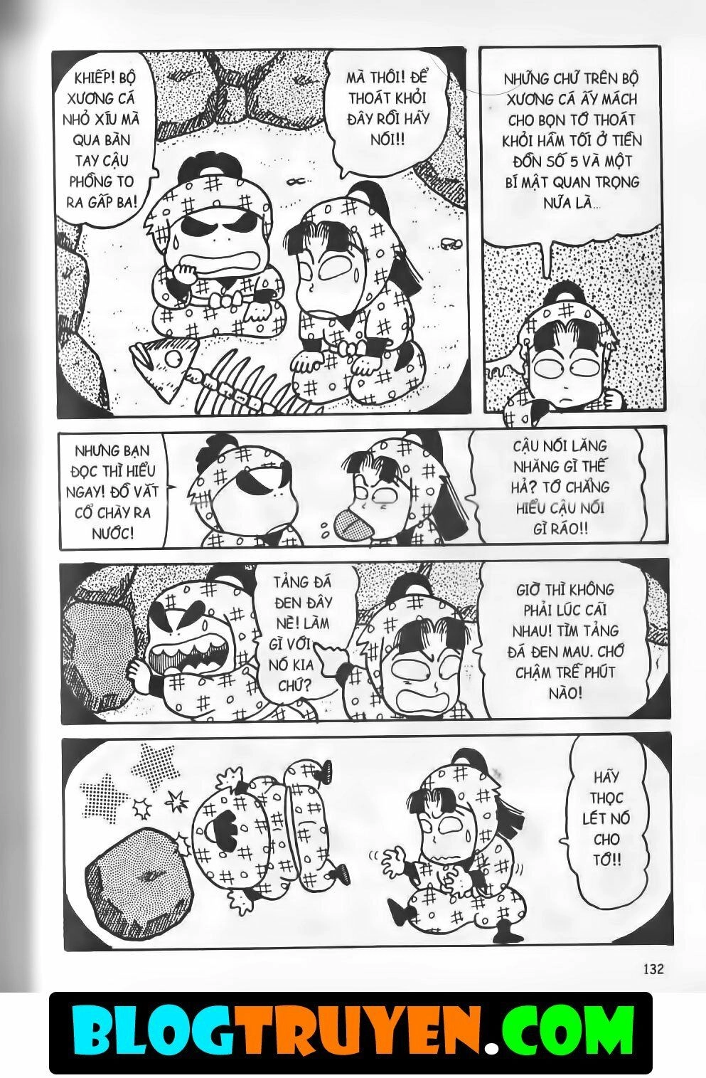 Ninja Loạn Thị Bản Đẹp Chapter 11.5 - 10