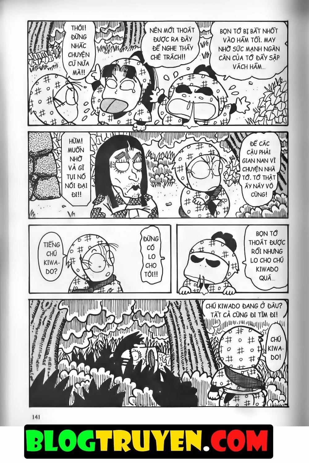 Ninja Loạn Thị Bản Đẹp Chapter 11.5 - 19