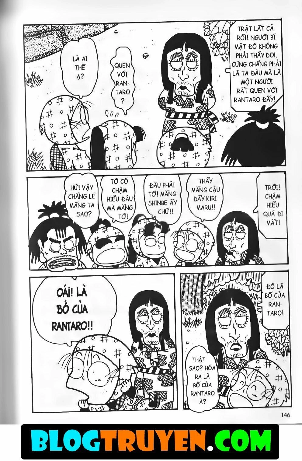 Ninja Loạn Thị Bản Đẹp Chapter 11.5 - 24