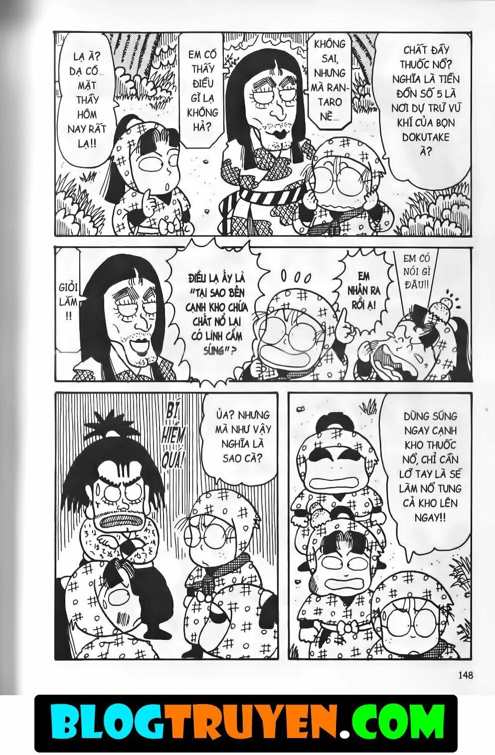 Ninja Loạn Thị Bản Đẹp Chapter 11.5 - 26