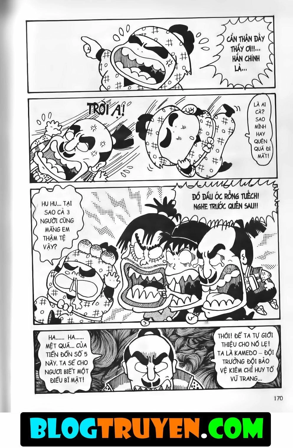 Ninja Loạn Thị Bản Đẹp Chapter 11.6 - 14