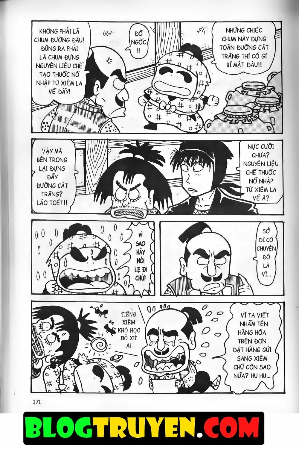 Ninja Loạn Thị Bản Đẹp Chapter 11.6 - 15