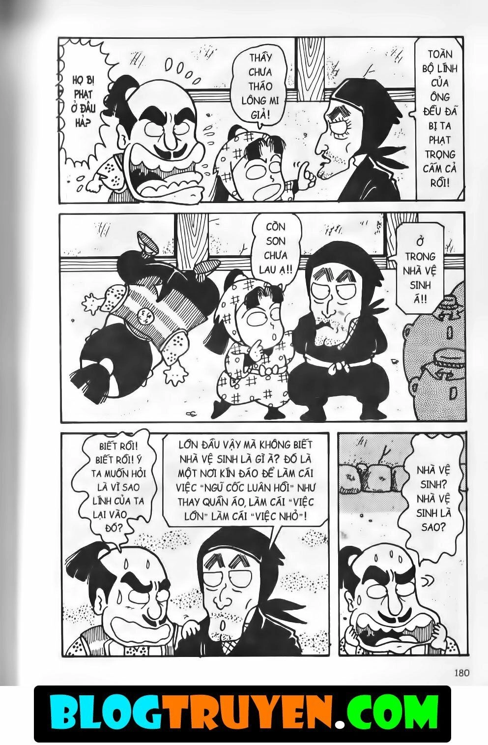 Ninja Loạn Thị Bản Đẹp Chapter 11.6 - 24