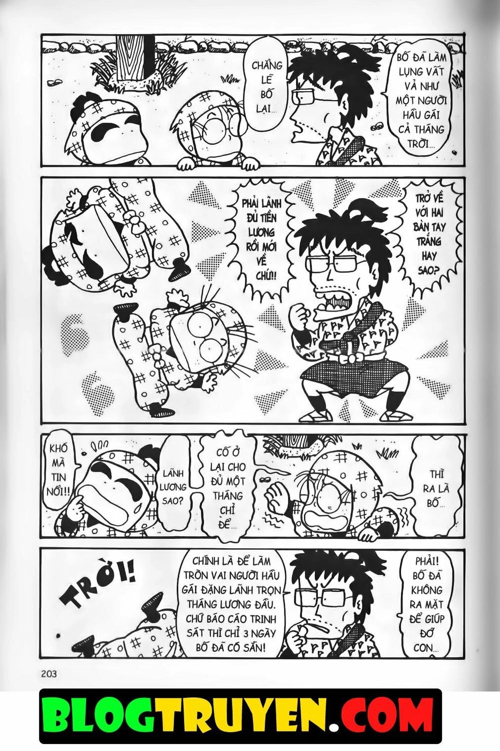 Ninja Loạn Thị Bản Đẹp Chapter 11.7 - 11