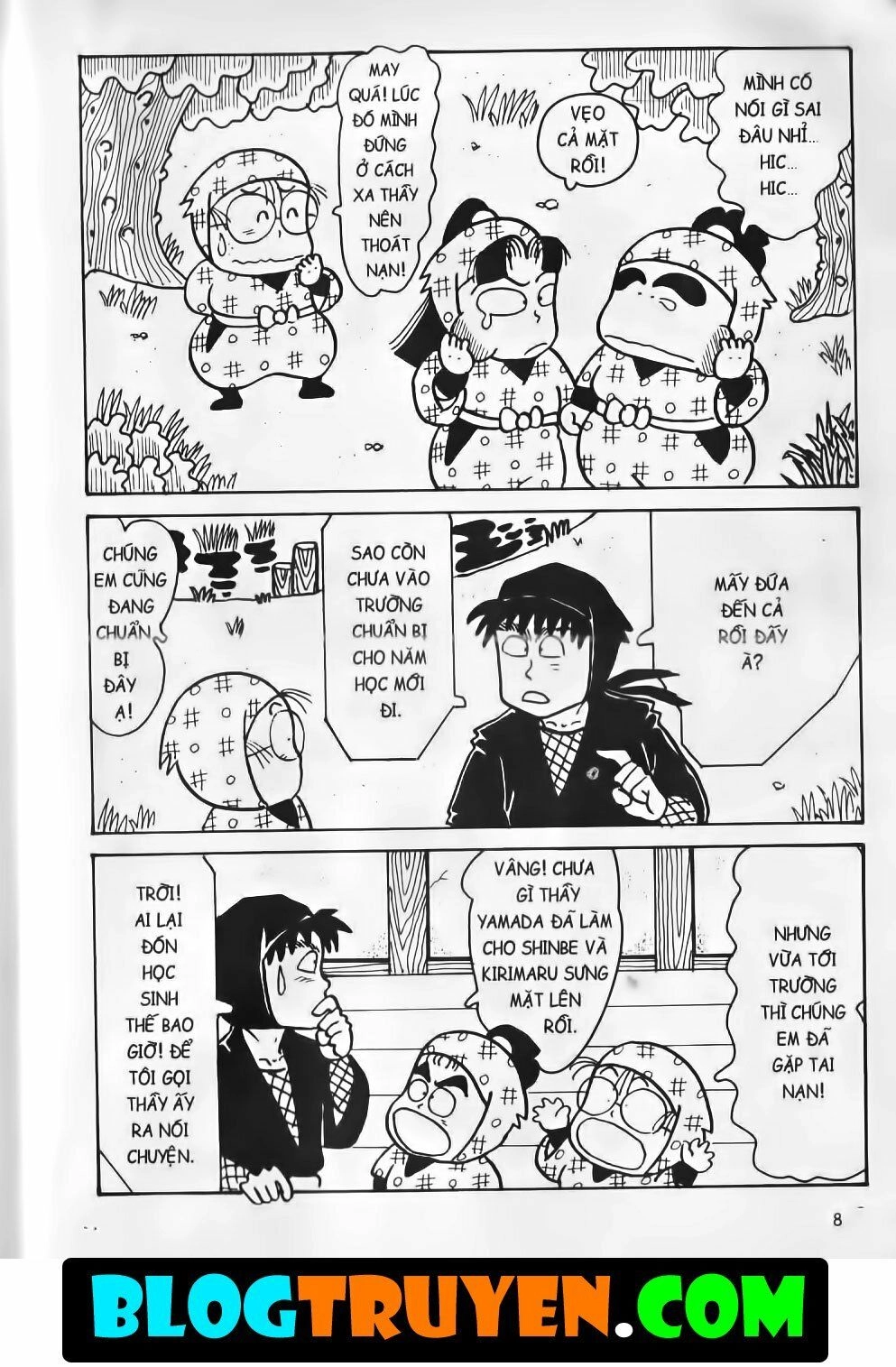 Ninja Loạn Thị Bản Đẹp Chapter 12.1 - 4