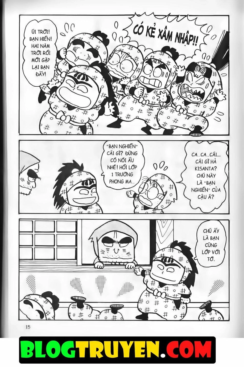 Ninja Loạn Thị Bản Đẹp Chapter 12.1 - 11