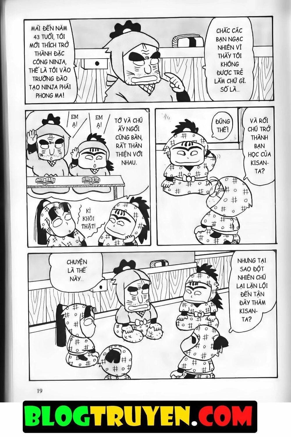 Ninja Loạn Thị Bản Đẹp Chapter 12.1 - 15