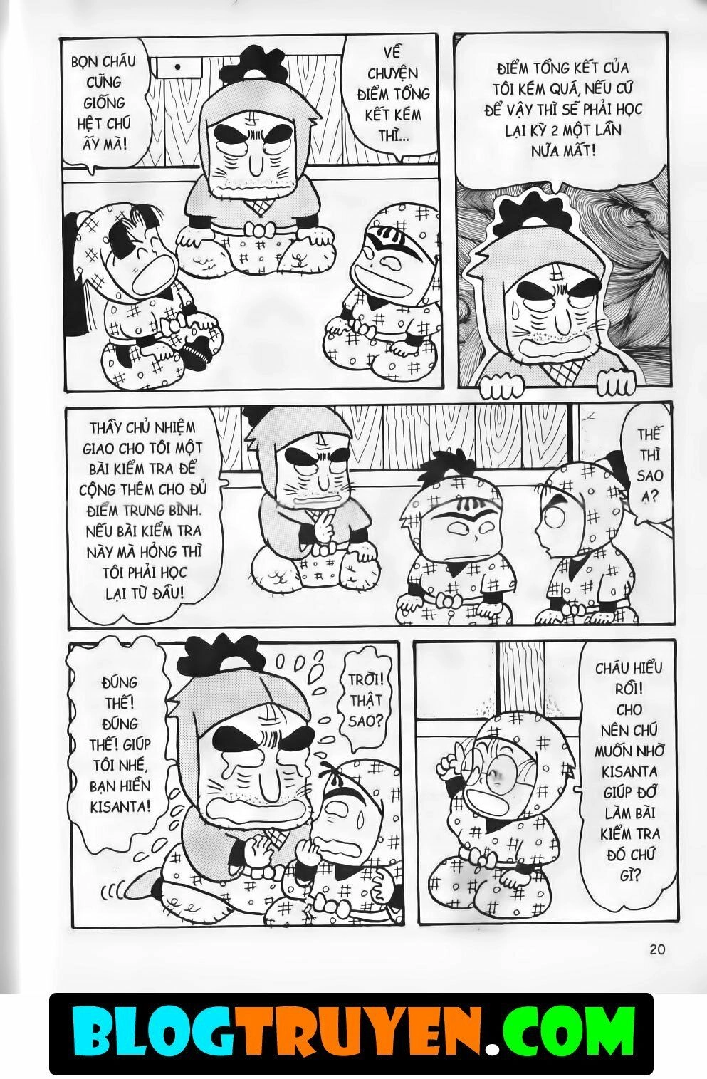 Ninja Loạn Thị Bản Đẹp Chapter 12.1 - 16