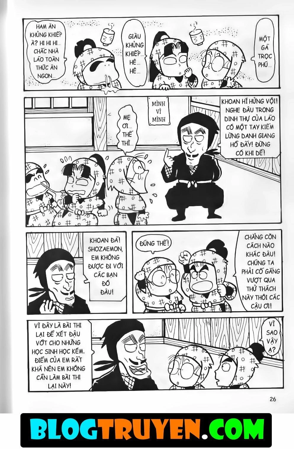 Ninja Loạn Thị Bản Đẹp Chapter 12.1 - 22