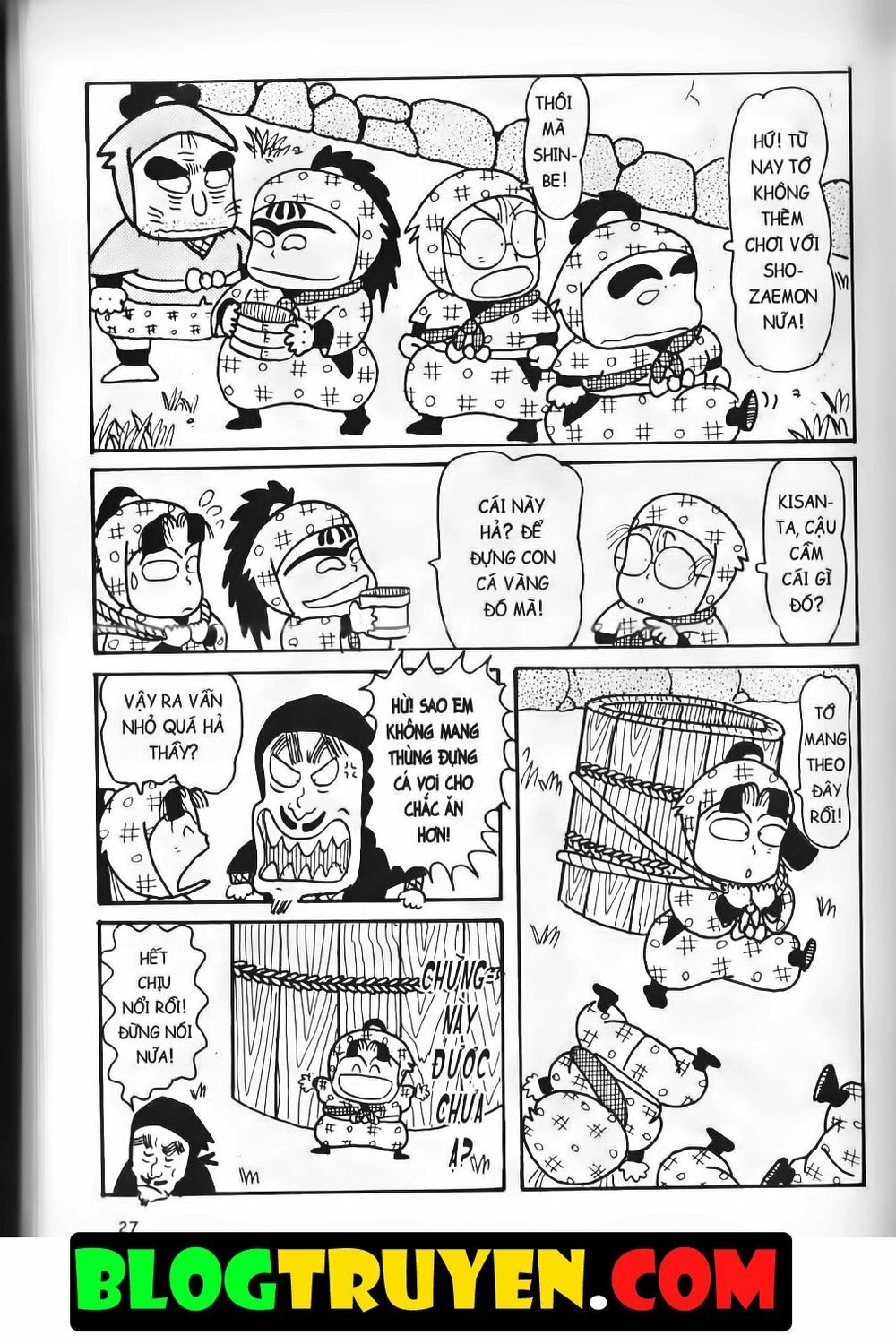 Ninja Loạn Thị Bản Đẹp Chapter 12.1 - 23