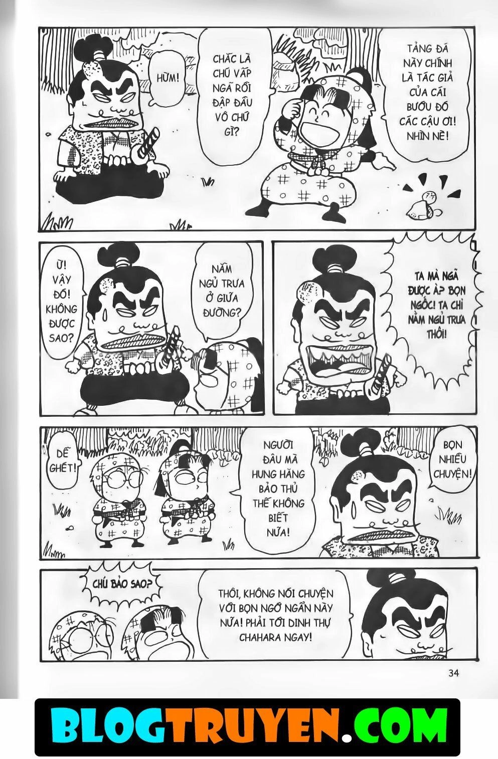 Ninja Loạn Thị Bản Đẹp Chapter 12.2 - 5