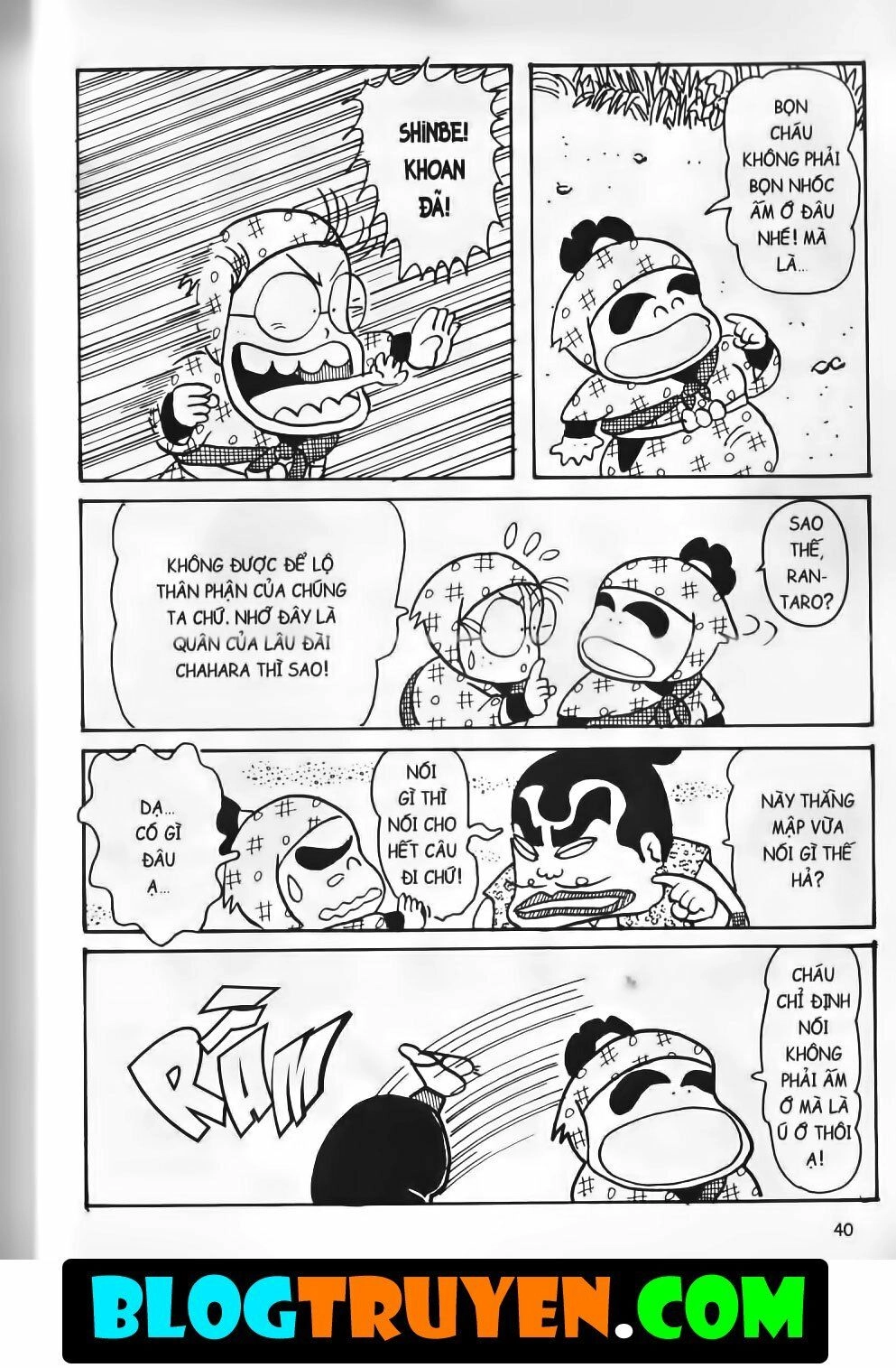 Ninja Loạn Thị Bản Đẹp Chapter 12.2 - 11