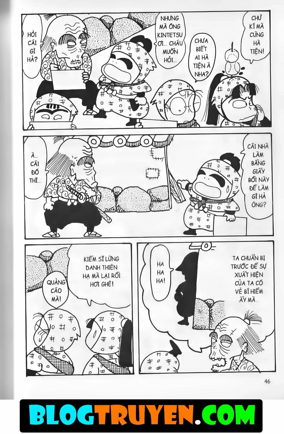 Ninja Loạn Thị Bản Đẹp Chapter 12.2 - 17