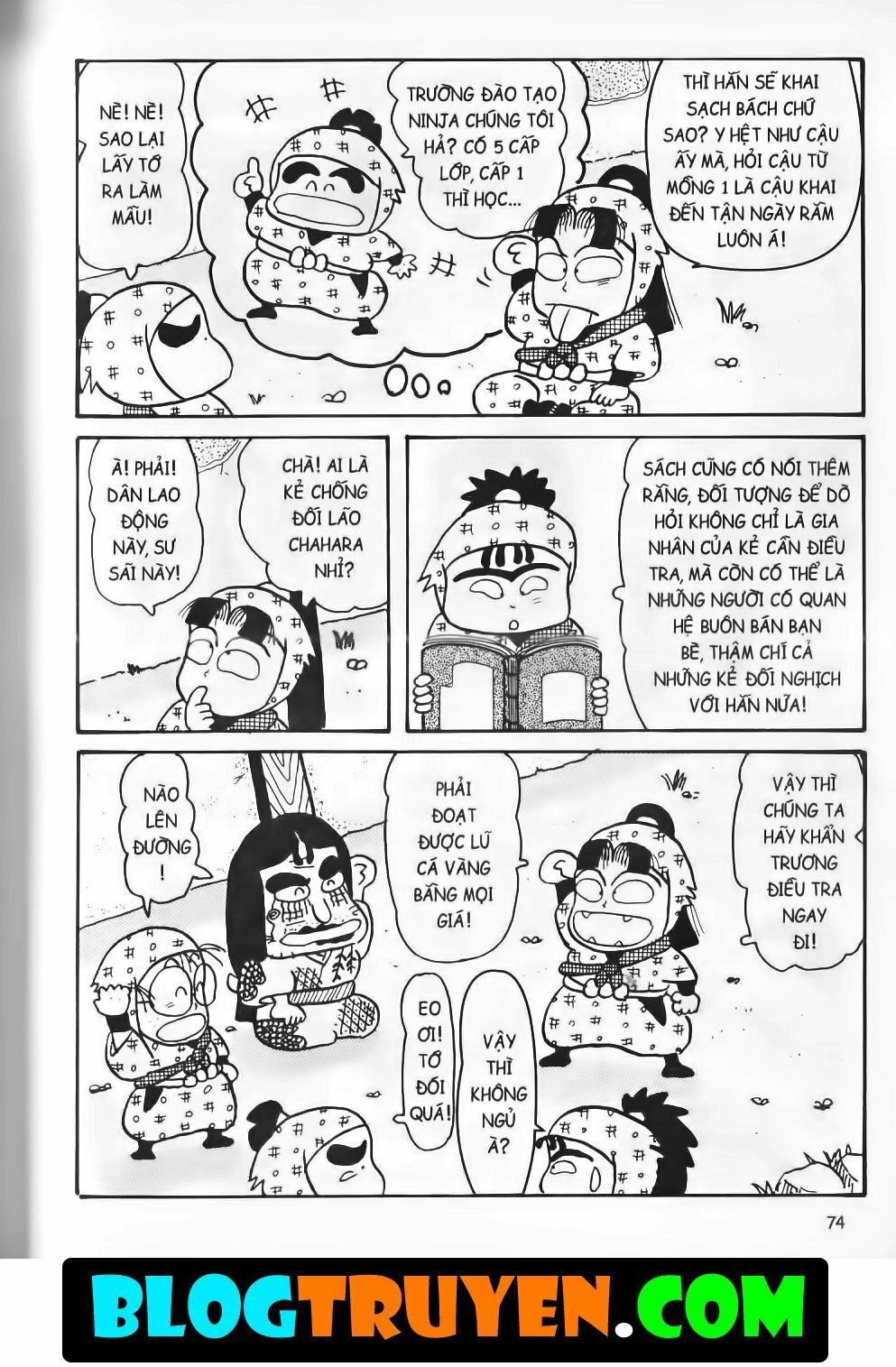 Ninja Loạn Thị Bản Đẹp Chapter 12.3 - 16