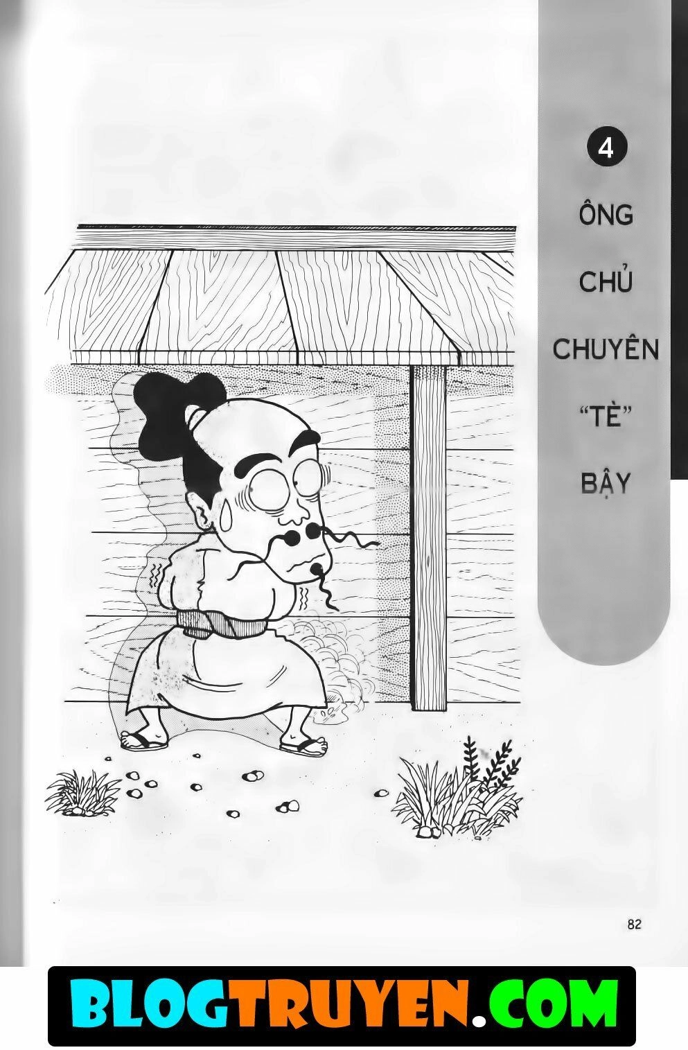 Ninja Loạn Thị Bản Đẹp Chapter 12.4 - 2