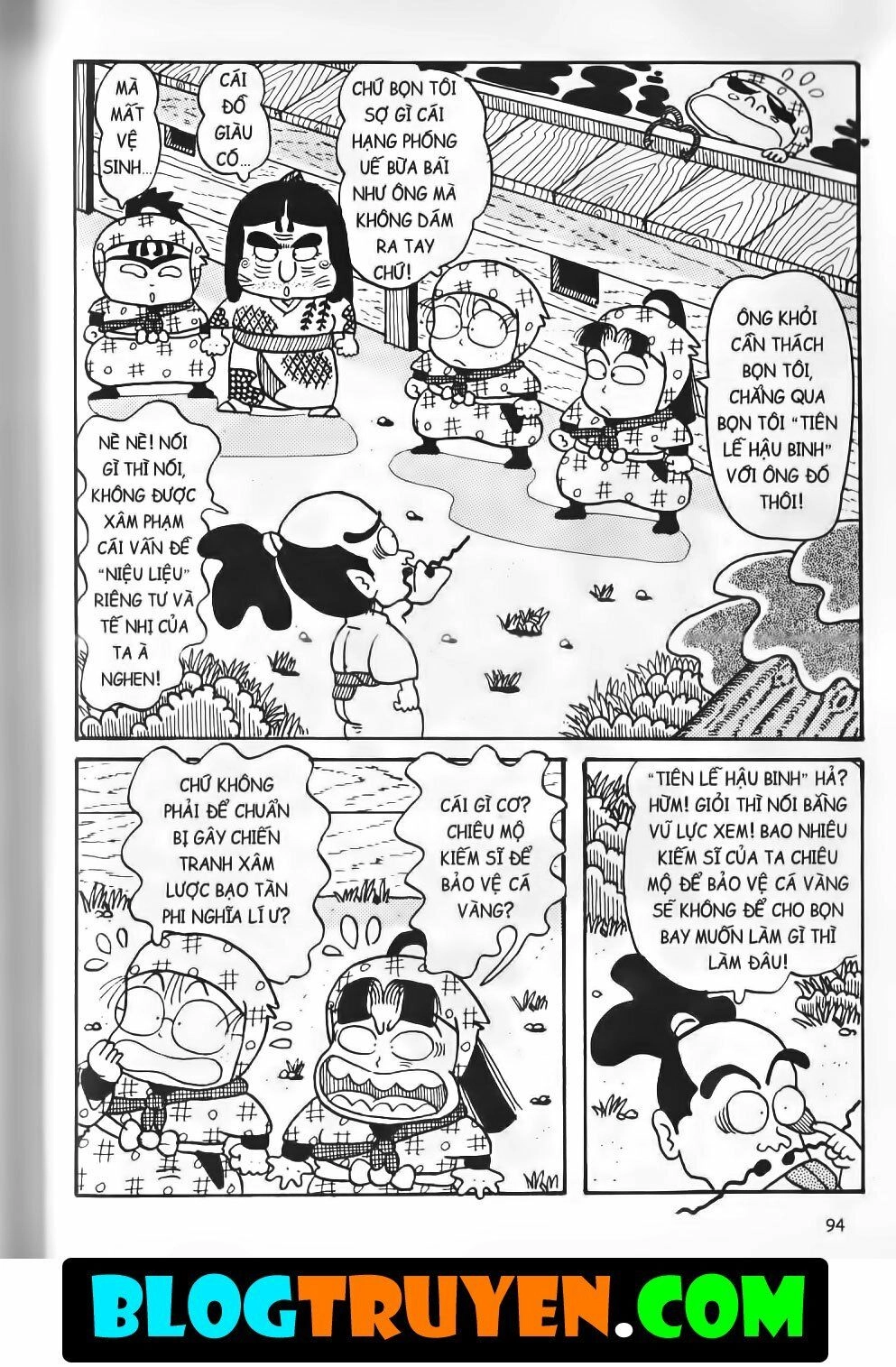 Ninja Loạn Thị Bản Đẹp Chapter 12.4 - 14