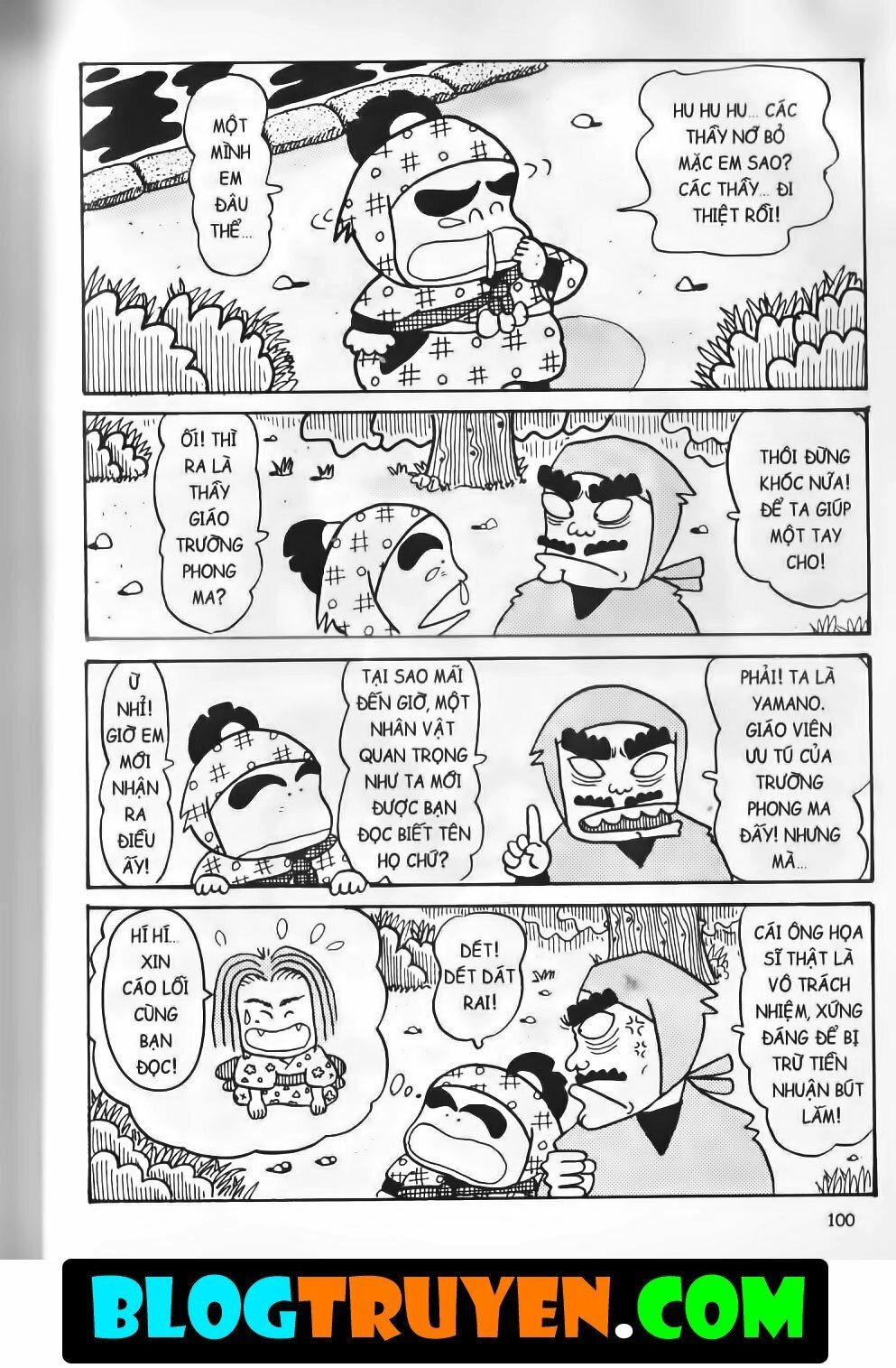 Ninja Loạn Thị Bản Đẹp Chapter 12.4 - 20