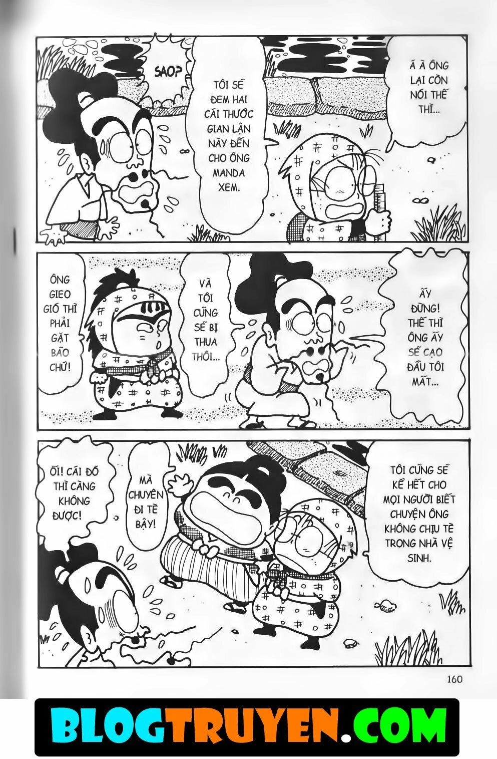 Ninja Loạn Thị Bản Đẹp Chapter 12.6 - 16