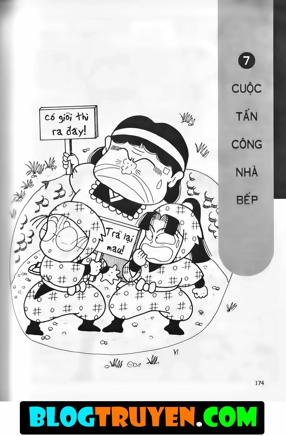 Ninja Loạn Thị Bản Đẹp Chapter 12.7 - 2