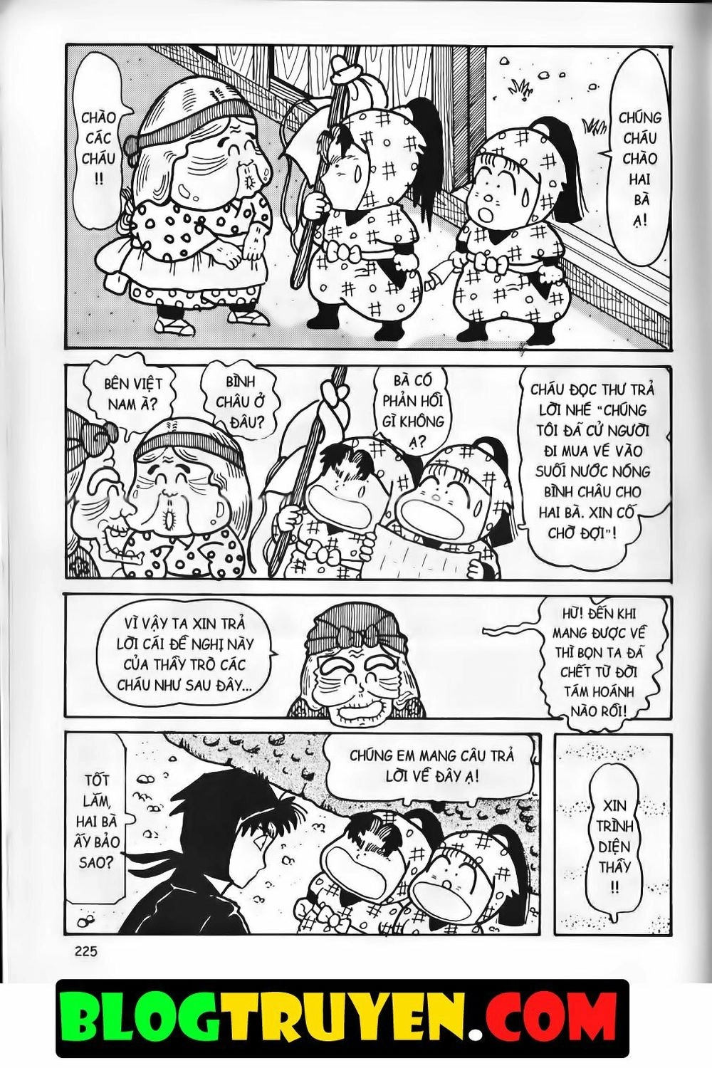 Ninja Loạn Thị Bản Đẹp Chapter 12.8 - 12