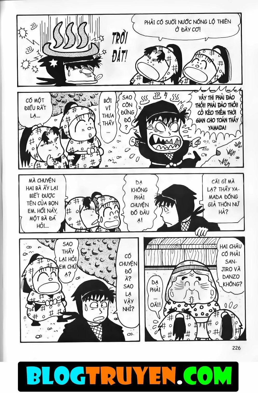 Ninja Loạn Thị Bản Đẹp Chapter 12.8 - 13