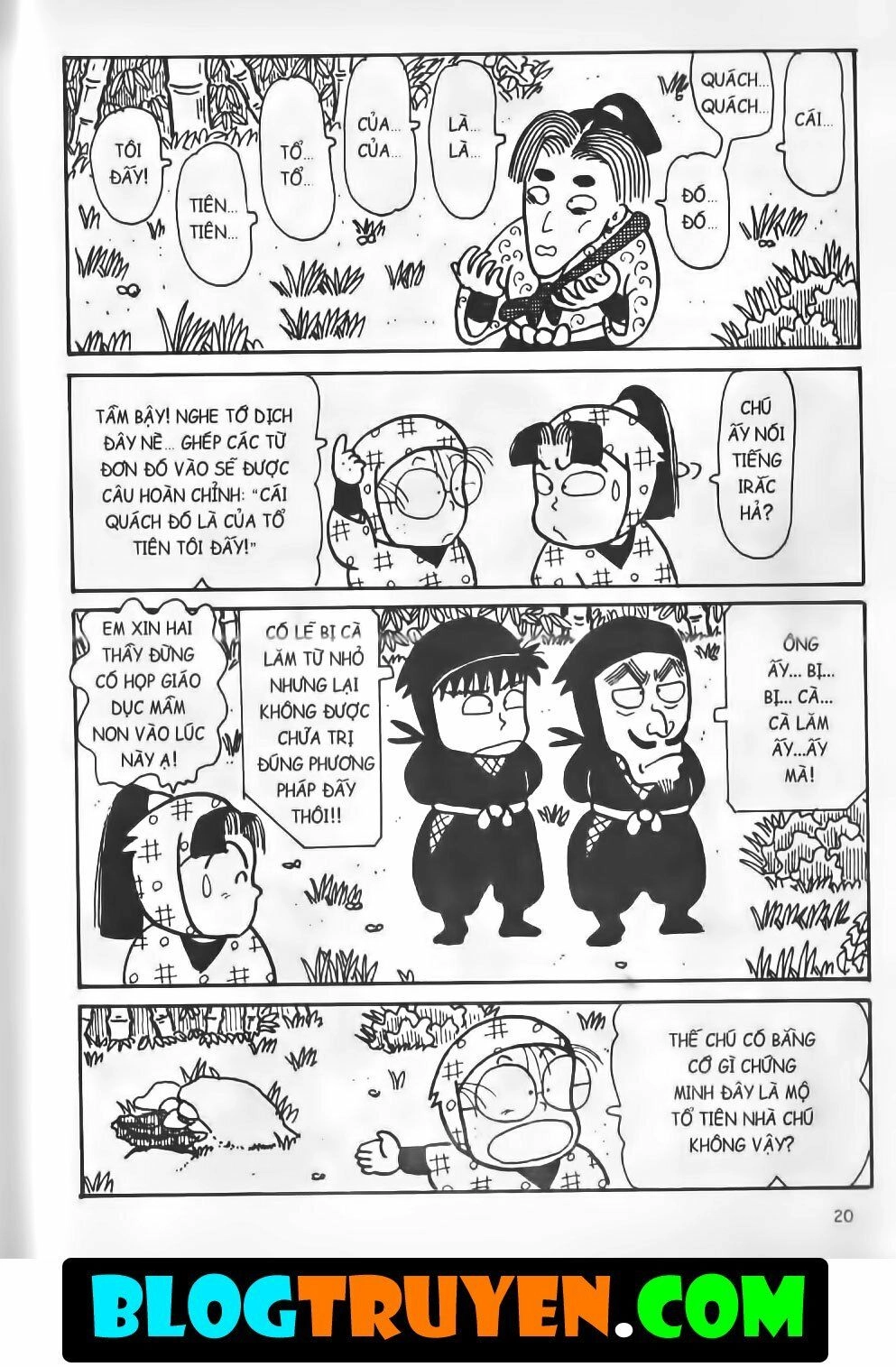 Ninja Loạn Thị Bản Đẹp Chapter 13.1 - 16